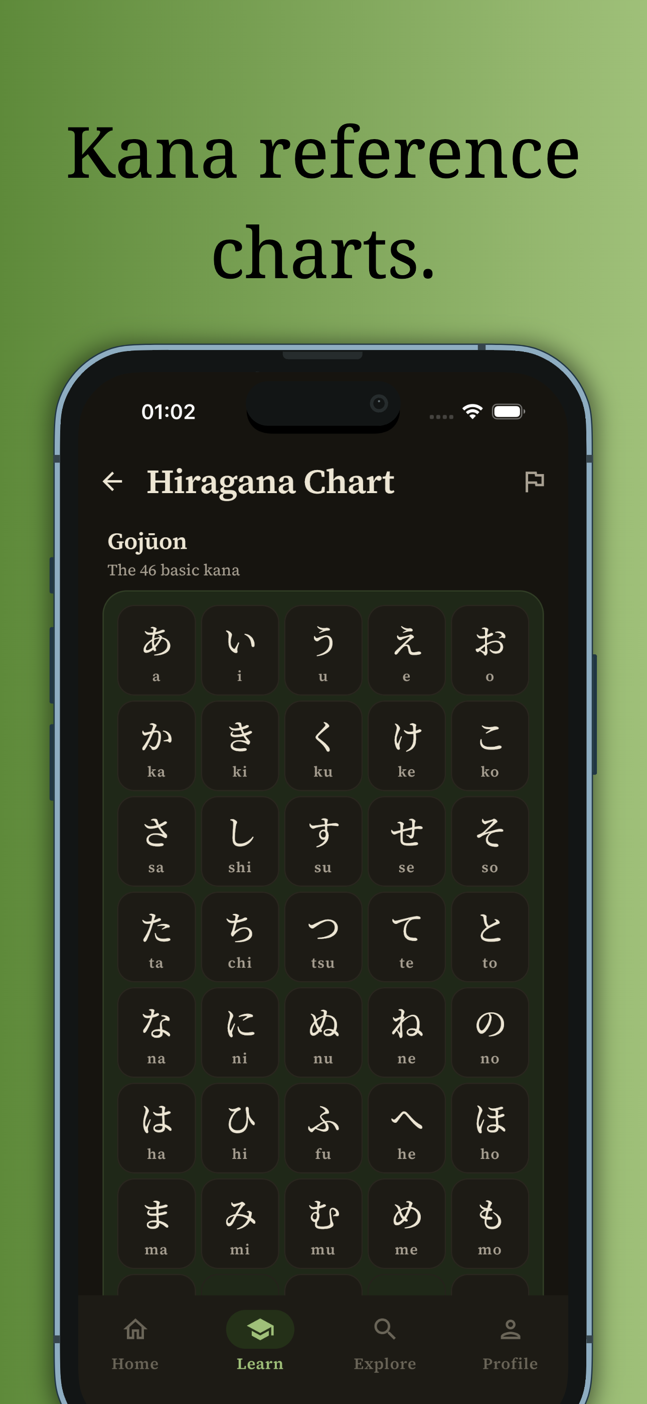 Kitsugo screenshot 8